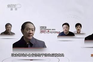 加福德：之前对位莱夫利时 我感觉像跟我自己交手