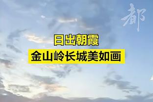 官方：前尤文B队总监曼纳出任那不勒斯体育总监