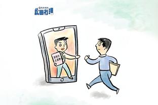 官方：法兰克福已买断埃基蒂克